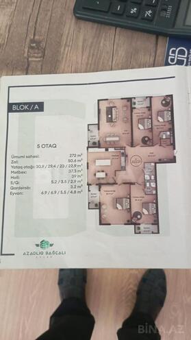 Продаётся 5-комн. новостройка 272 м², Наримановский  р., photo 3 from 14