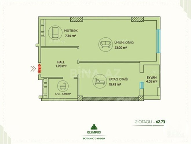 Продаётся 2-комн. новостройка 62.7 м², пос. Бадамдар, photo 4 from 15