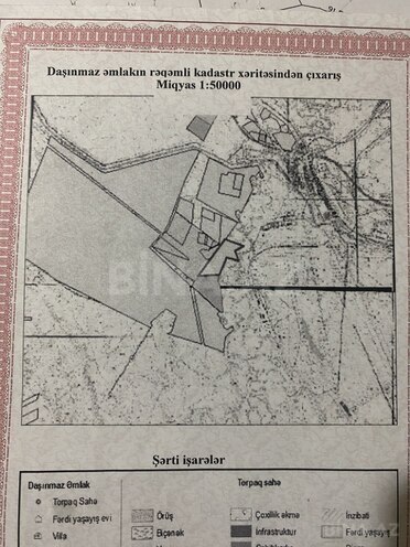 Satılır  torpaq 1 400 sot, Pirəkəşkül q., photo 3 from 13