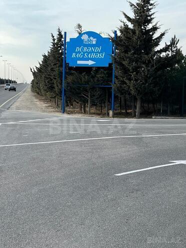 Satılır  torpaq 5 sot, Dübəndi q., photo 4 from 7