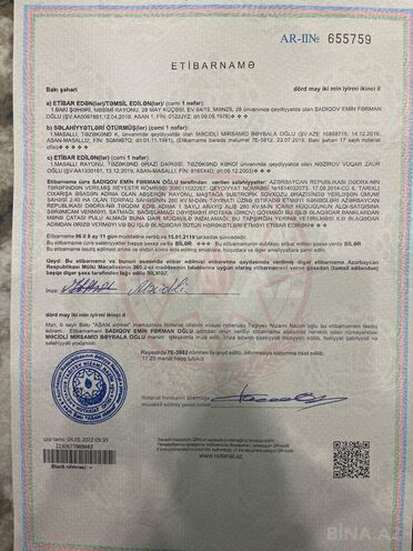 Satılır  torpaq 2.8 sot, Maştağa q., photo 10 from 11