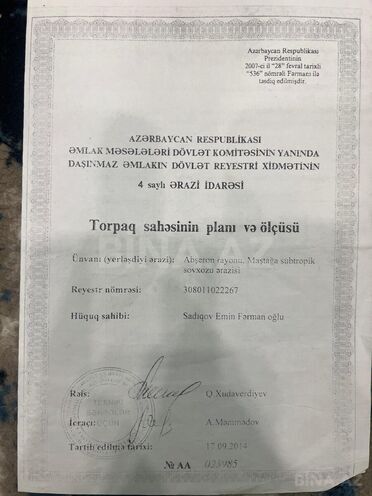 Satılır  torpaq 2.8 sot, Maştağa q., photo 9 from 11