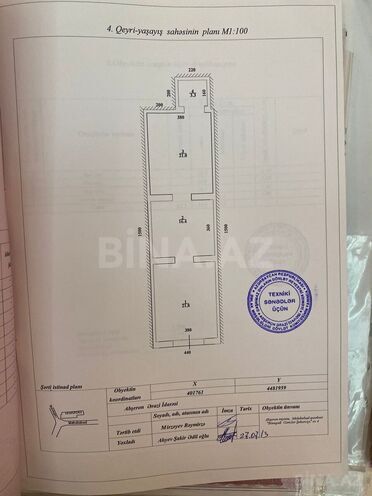 Satılır  obyekt 62.5 m², Mehdiabad q., photo 5 from 6
