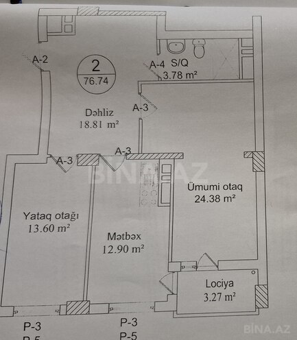 Satılır 2 otaqlı yeni tikili 76.7 m², Qara Qarayev m., photo 6 from 7