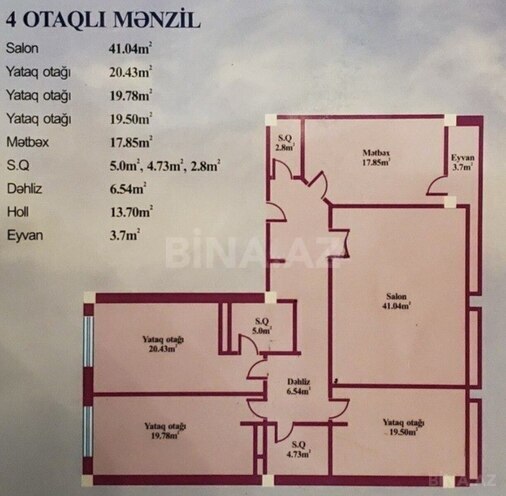 Продаётся 4-комн. новостройка 170 м², м. 28 мая, photo 14 from 17