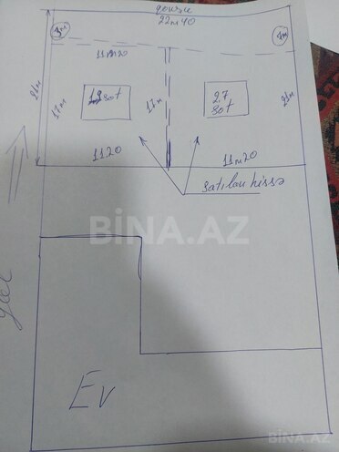 Продаётся  участок 4.7 сот, пос. Говсан, photo 5 from 8