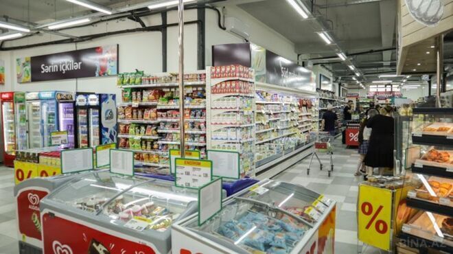 Satılır  obyekt 1 300 m², Elmlər Akademiyası m., photo 3 from 5