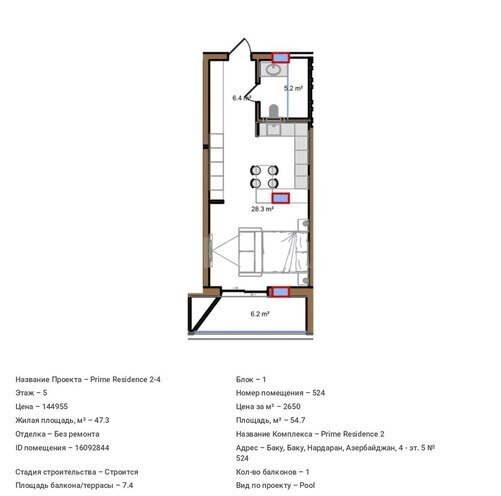 Satılır 1 otaqlı yeni tikili 54.6 m², Sea Breeze q., photo 6 from 12
