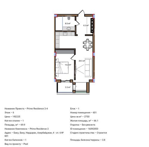 Satılır 2 otaqlı yeni tikili 70 m², Sea Breeze q., photo 6 from 12