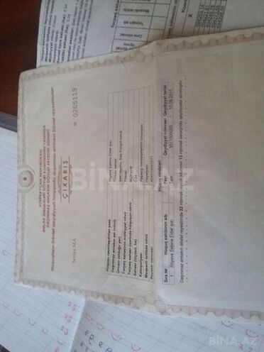 Продаётся  участок 24 сот, photo 4 from 7