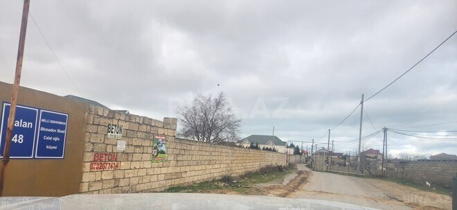 Продаётся 4-комн. дом/дача 110 м², пос. Пиршаги, photo 24 from 25