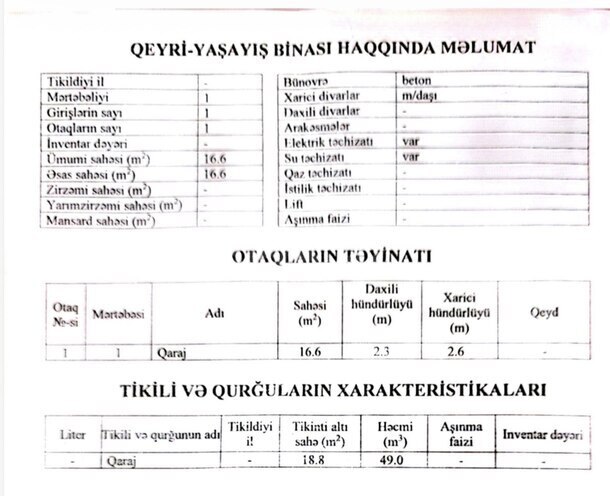 Satılır  obyekt 17 m², Nəsimi r., photo 9 from 11