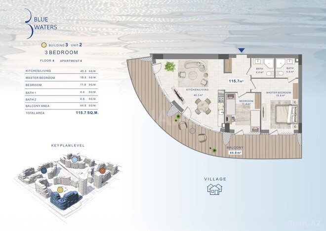 Жилой комплекс Blue Waters by Alians Development, планировка - 2-комн., 115.7 м²