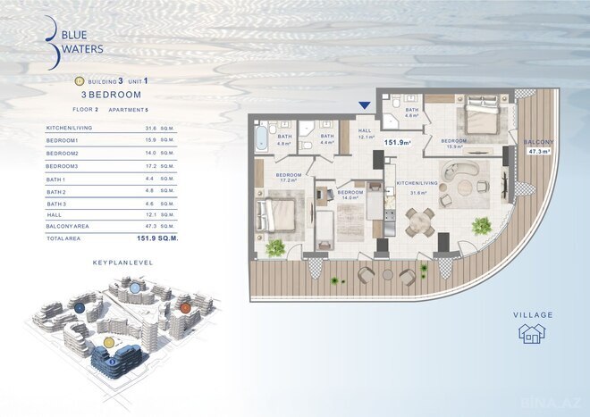 Жилой комплекс Blue Waters by Alians Development, планировка - 3-комн., 151.9 м²
