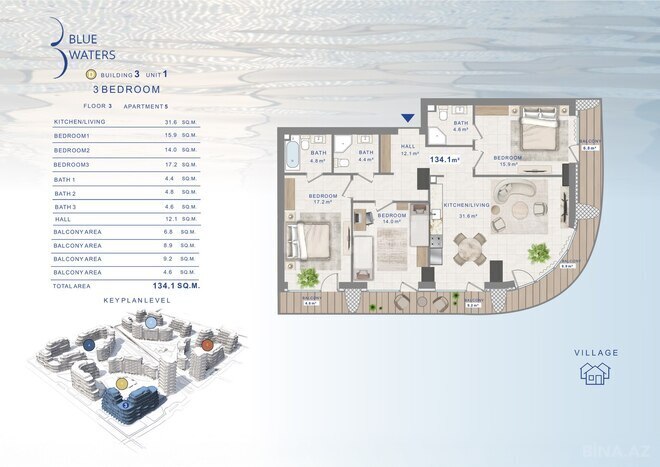 Жилой комплекс Blue Waters by Alians Development, планировка - 3-комн., 134.1 м²
