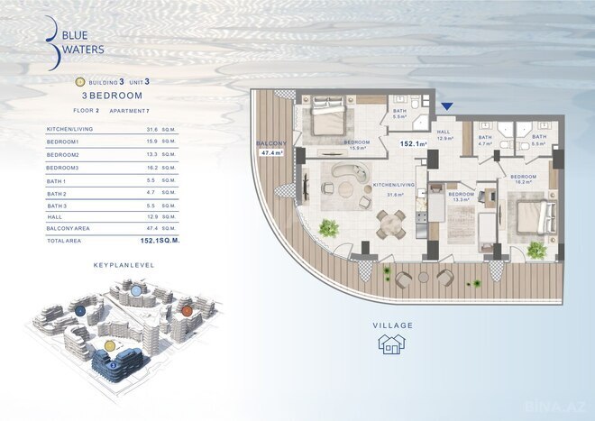 Жилой комплекс Blue Waters by Alians Development, планировка - 3-комн., 152.1 м²