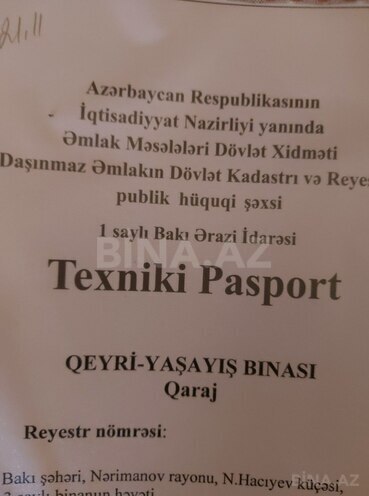 Satılır  qaraj 38.7 m², Nəriman Nərimanov m., photo 5 from 6