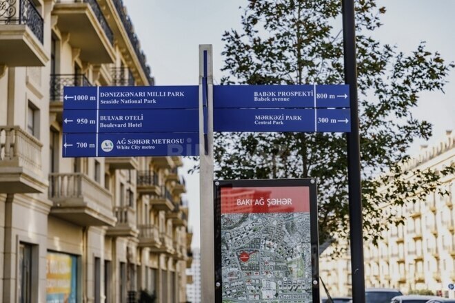 Сдаётся 3-комн. новостройка 124 м², пос. Аг шехер, photo 19 from 23