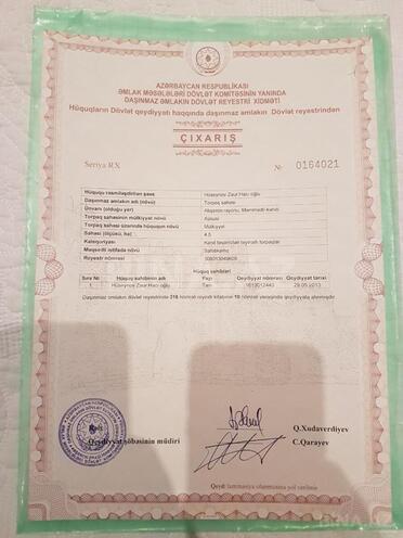 Satılır  torpaq 450 sot, Abşeron r., photo 8 from 11