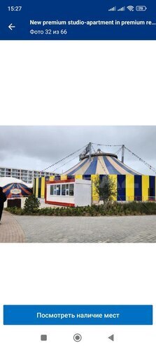 Сдаётся 1-комн. новостройка 60 м², пос. Нардаран, photo 22 from 31