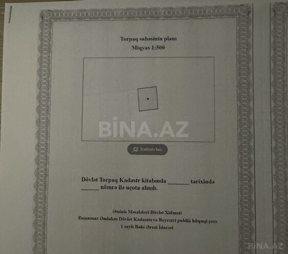 Satılır  torpaq 4 sot, Nardaran q., photo 7 from 8