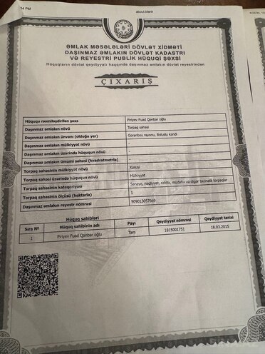 Satılır  torpaq 100 sot, photo 4 from 5