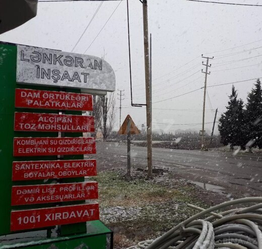 Satılır  obyekt 2 300 m², photo 21 from 24