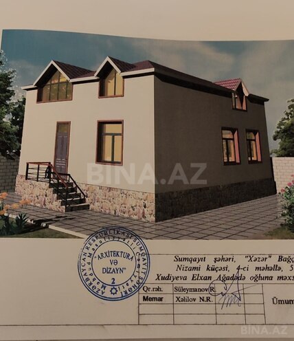 Продаётся 6-комн. дом/дача 220 м², photo 26 from 29