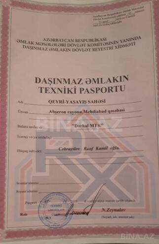 Satılır  obyekt 1 200 m², Mehdiabad q., photo 9 from 28