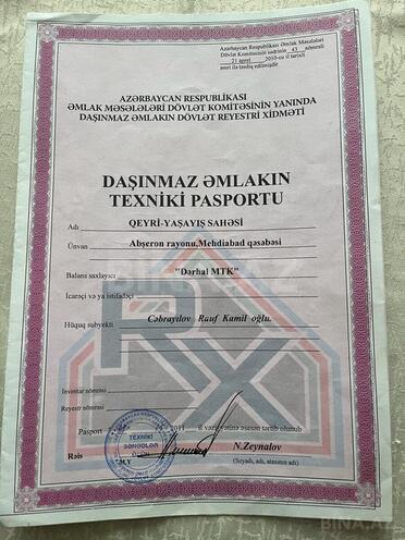 Satılır  obyekt 1 200 m², Mehdiabad q., photo 8 from 28