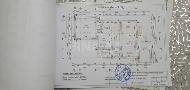 Продаётся 14-комн. дом/дача 400 м², пос. Мехтиабад, photo 13 from 18