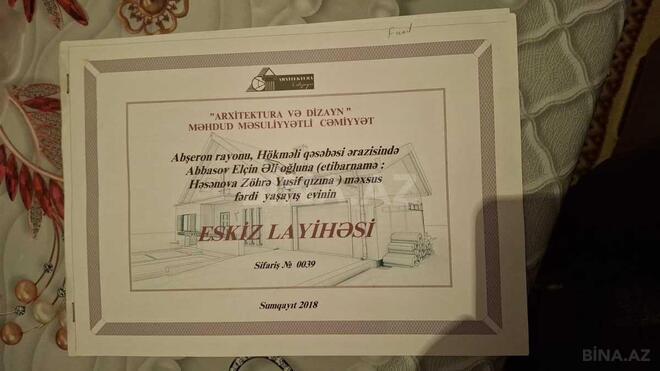 Satılır 3 otaqlı həyət evi/bağ evi 72 m², Qobu q., photo 10 from 12