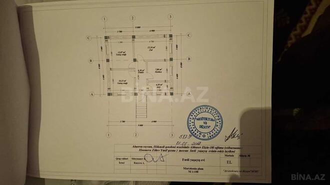 Satılır 3 otaqlı həyət evi/bağ evi 72 m², Qobu q., photo 11 from 12