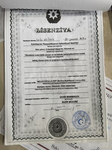 Satılır 3 otaqlı həyət evi/bağ evi 120 m², Maştağa q., photo 31 from 32