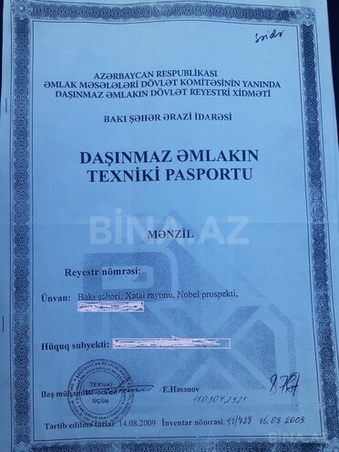 Продаётся 1-комн. дом/дача 33 м², пос. Аг шехер, photo 16 from 23