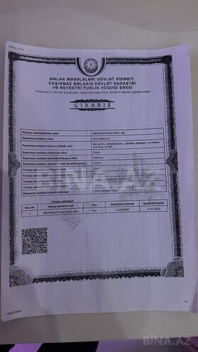 Satılır 3 otaqlı həyət evi/bağ evi 102 m², Lökbatan q., photo 24 from 26