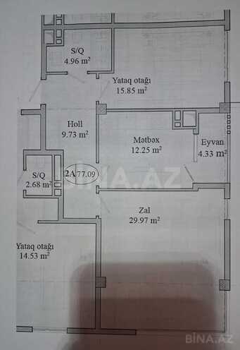 Продаётся 2-комн. новостройка 78 м², м. Иншаатчылар, photo 5 from 11