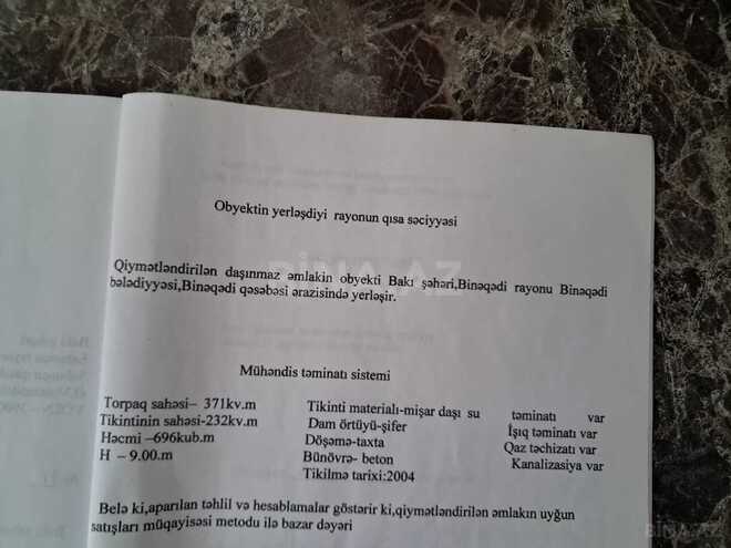 Продаётся 5-комн. дом/дача 230 м², пос. Бинагади, photo 28 from 30