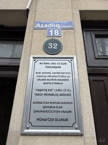 Satılır 2 otaqlı köhnə tikili 62 m², 28 May m., photo 7 from 10