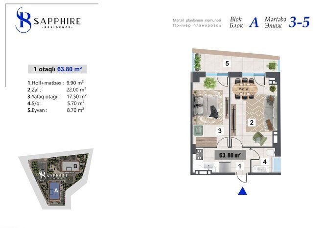 Жилой комплекс Sapphire Residence by Alians Development, планировка - 1-комн., 63.8 м²