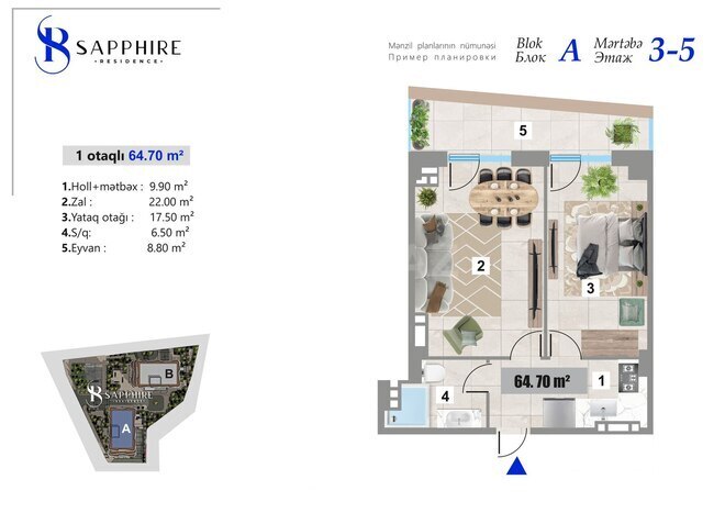 Жилой комплекс Sapphire Residence by Alians Development, планировка - 1-комн., 64.7 м²