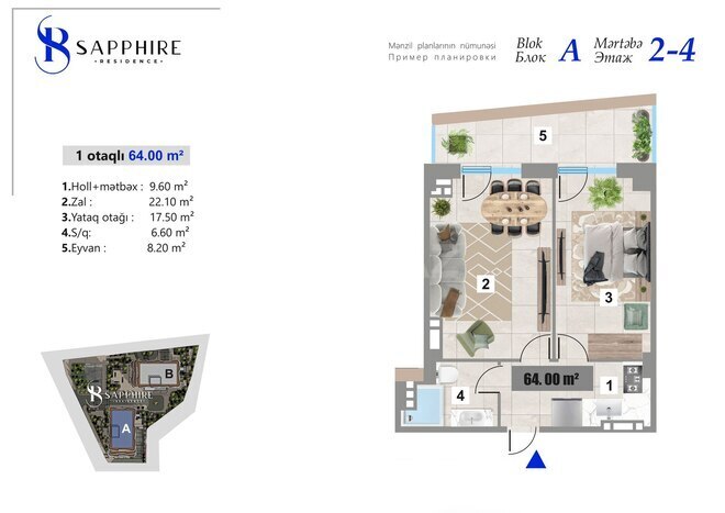 Жилой комплекс Sapphire Residence by Alians Development, планировка - 1-комн., 64 м²