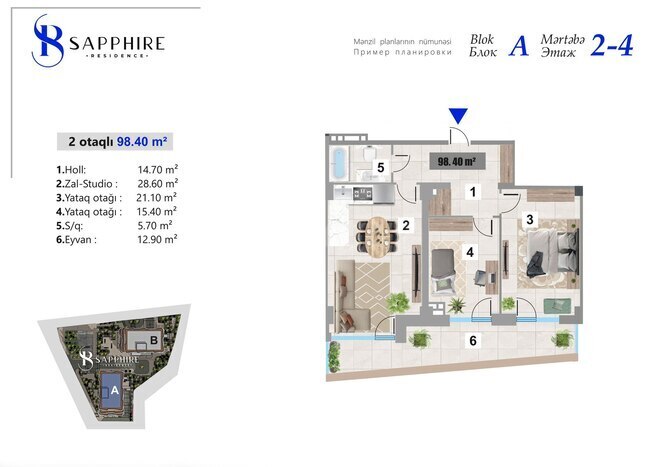 Жилой комплекс Sapphire Residence by Alians Development, планировка - 2-комн., 98.4 м²