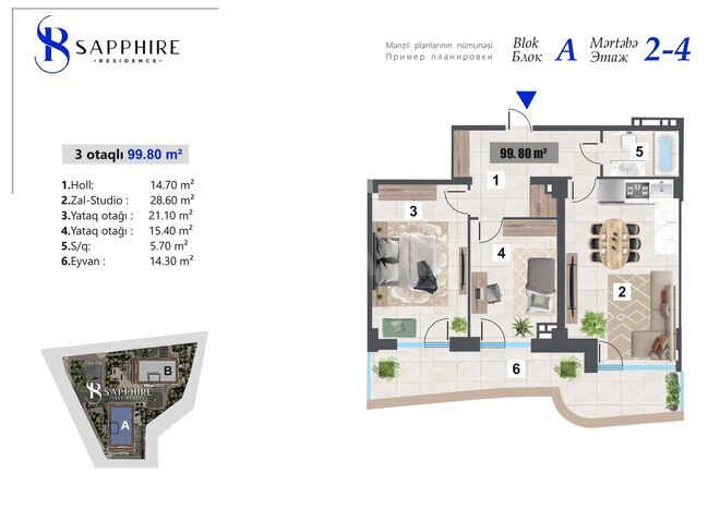 Sapphire Residence by Alians Development yaşayış kompleksi, mənzilin planı - 2-otaqlı, 99.8 m²