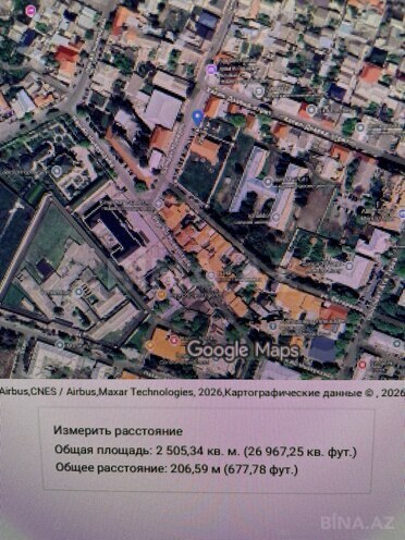 Продаётся  участок 25 сот, photo 5 from 6