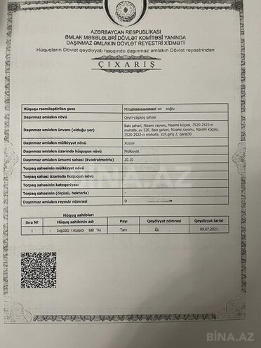 Satılır  qaraj 21 m², Neftçilər m., photo 4 from 9