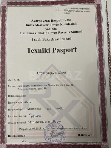 Satılır  qaraj 21 m², Neftçilər m., photo 3 from 9