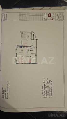 Продаётся 3-комн. новостройка 92.7 м², м. Шах Исмаил Хатаи, photo 3 from 11