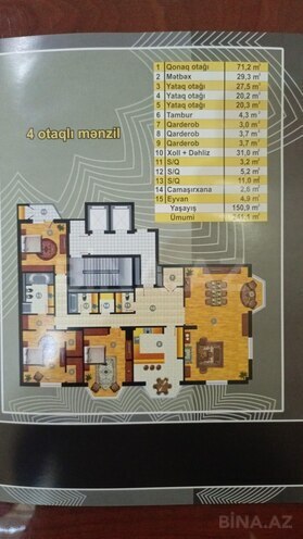 Satılır 4 otaqlı yeni tikili 241 m², 28 May m., photo 10 from 12