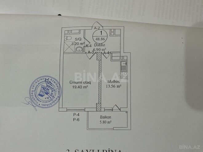 Satılır 2 otaqlı yeni tikili 50 m², Qara Qarayev m., photo 8 from 9